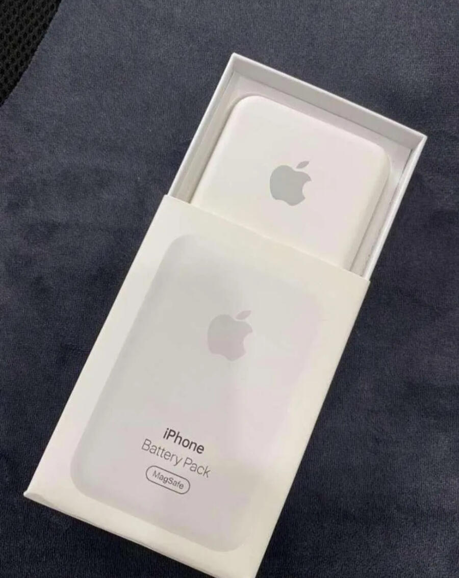 magsafe-powerbank